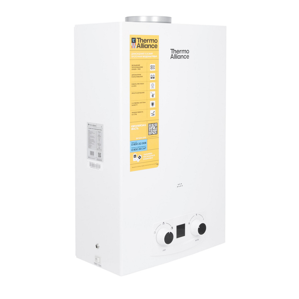 Колонка газовая дымоходная Thermo Alliance JSD20-10QB 10 л EURO Киев - изображение 12