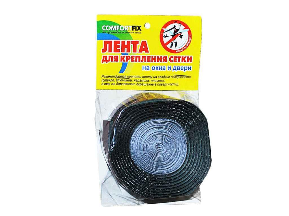 Кріплення для сітки самоклійка сіре 10мм*4м ТМ COMFORTFIX Solmir Київ - фото 1