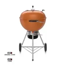Гриль Weber Master-Touch GBS C-5755 57 cm Burnt Orange Grill węglowy Київ - фото 1