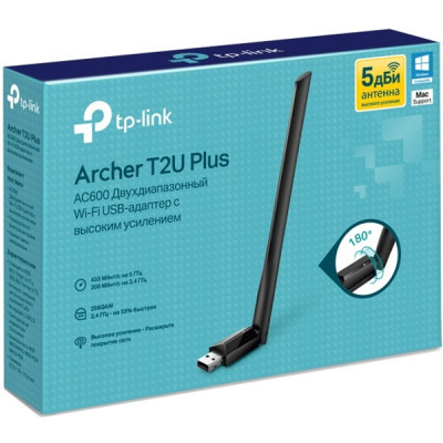 Сетевая карта Wi-Fi TP-Link ARCHER-T2U-PLUS Винница - изображение 3