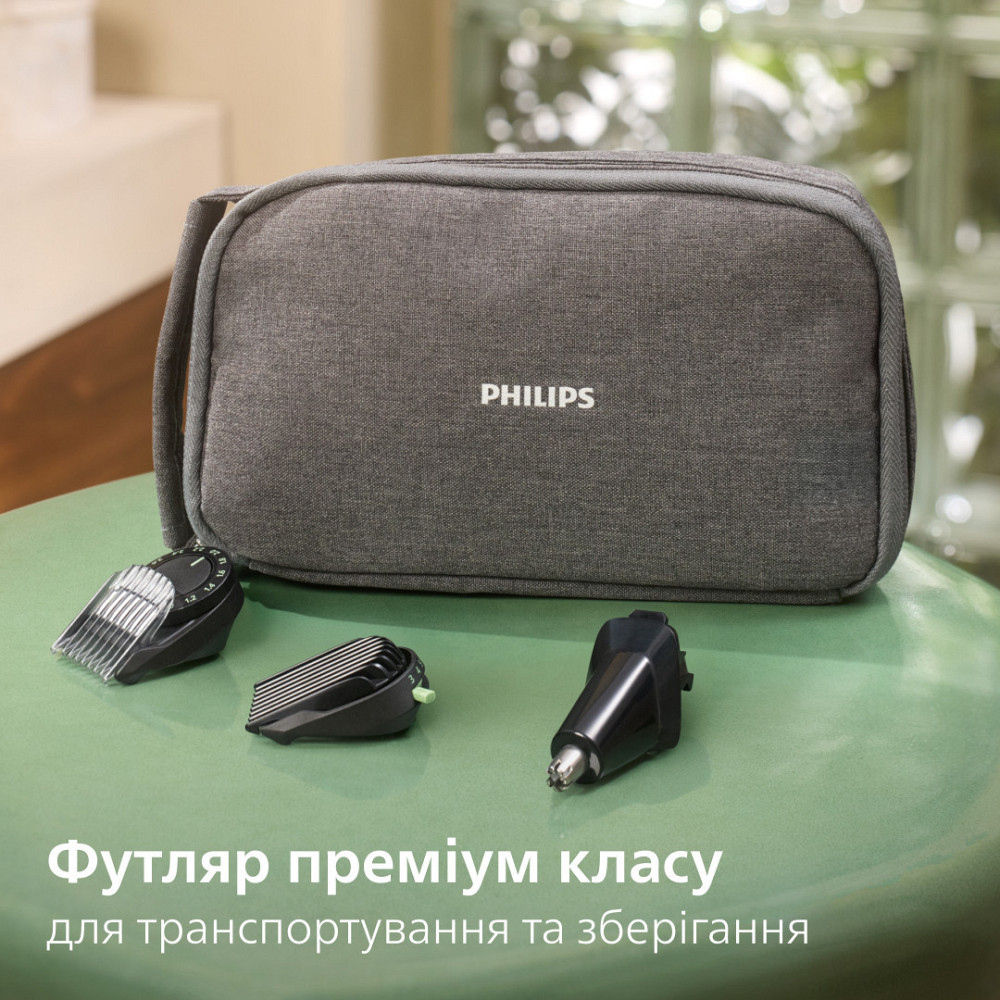 Тример Philips MG9556/15 ( 14199 ) Харків - фото 17