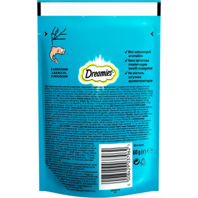 Лакомство для котов Dreamies с лососем 60 г (4008429037962) Винница - изображение 2