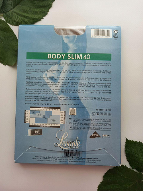 Коригувальні колготи з шортами levante body slim 40 дайна Славута - фото 5