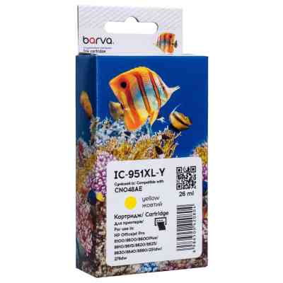 Картридж Barva HP 951XL (CN048AE/CN052AE) 1500 c, Yellow (IC-951XL-Y) Вінниця