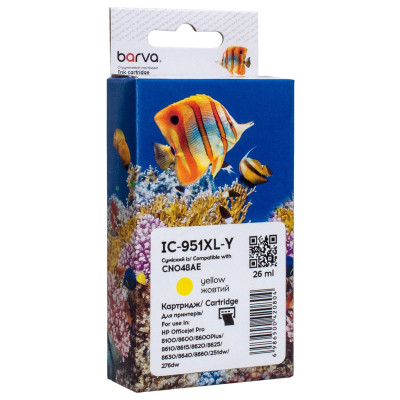 Картридж Barva HP 951XL (CN048AE/CN052AE) 1500 c, Yellow (IC-951XL-Y) Вінниця - фото 1