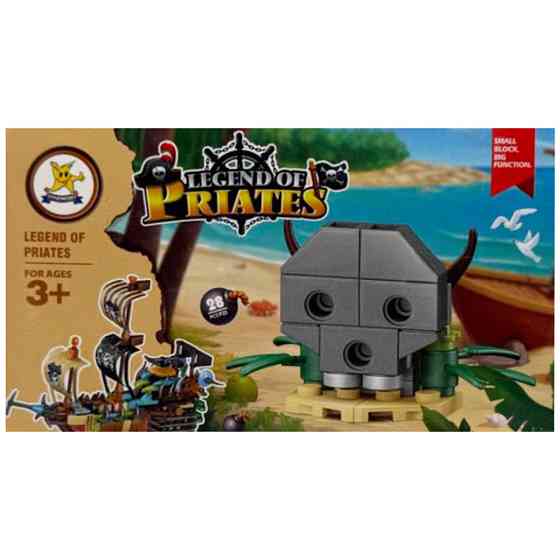 Конструктор дитячий "Legend of Priates" SM194B-4, 28 деталей Вінниця