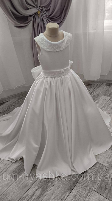 Длинное белое платье со шлейфом на рост 130-150 Кривой Рог - изображение 8