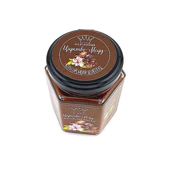 Крем мед з шоколадом 250 грамів Одеса