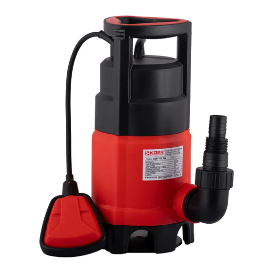 Насос дренажный Koer KDP-750 PRO (KP2971) Киев