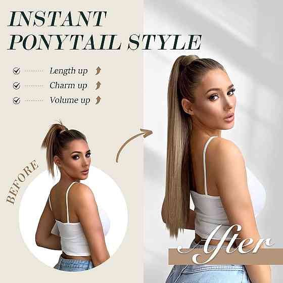 Хвіст накладний каштаново-русявий 60 см прямий довгий, шиньйон на липучці для швидкого нарощування коричневий з меліруванням Київ