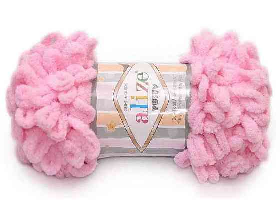 Пряжа Puffy 185 5 шт./пач. ТМ Alize ТМ Alize Київ