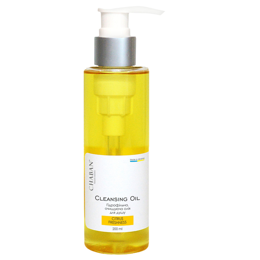 Гідрофільна олія для душу Цитрусова свіжість Chaban 200 мл Київ - фото 1