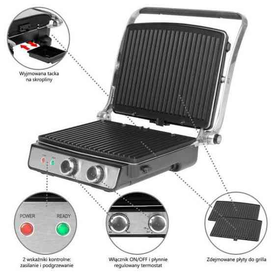 Електричний контактний гриль Profi Cook PC-KG (1029) 2000 Вт Нововолинськ
