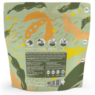 Пища быстрого приготовления Food Mission Гороховый суп 50 г (fm.30443) Винница - изображение 2