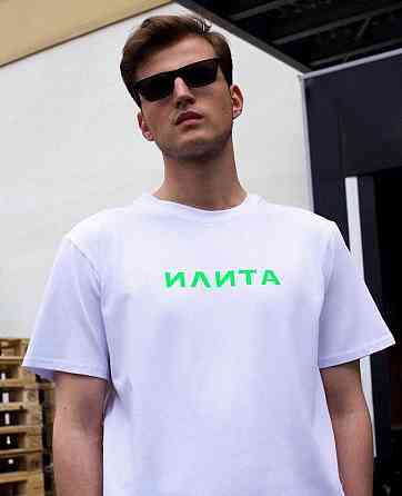 Біла жіноча/чоловіча футболка з написом — АБОТА Чернівці