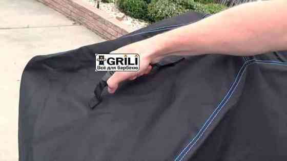 Чохол преміум Broil King Baron 500s, Sovereign 20/70/90s, Crown 20/40s, Signet 68488 Код: 003327 Рівне