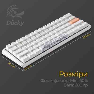 Клавиатура Ducky One 3 Mini Cherry MX Brown RGB UA USB White (DKON2161ST-BUAPXPWWWSC1) Винница