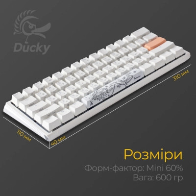 Клавиатура Ducky One 3 Mini Cherry MX Brown RGB UA USB White (DKON2161ST-BUAPXPWWWSC1) Винница - изображение 6