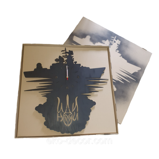 Настенные часы Киев