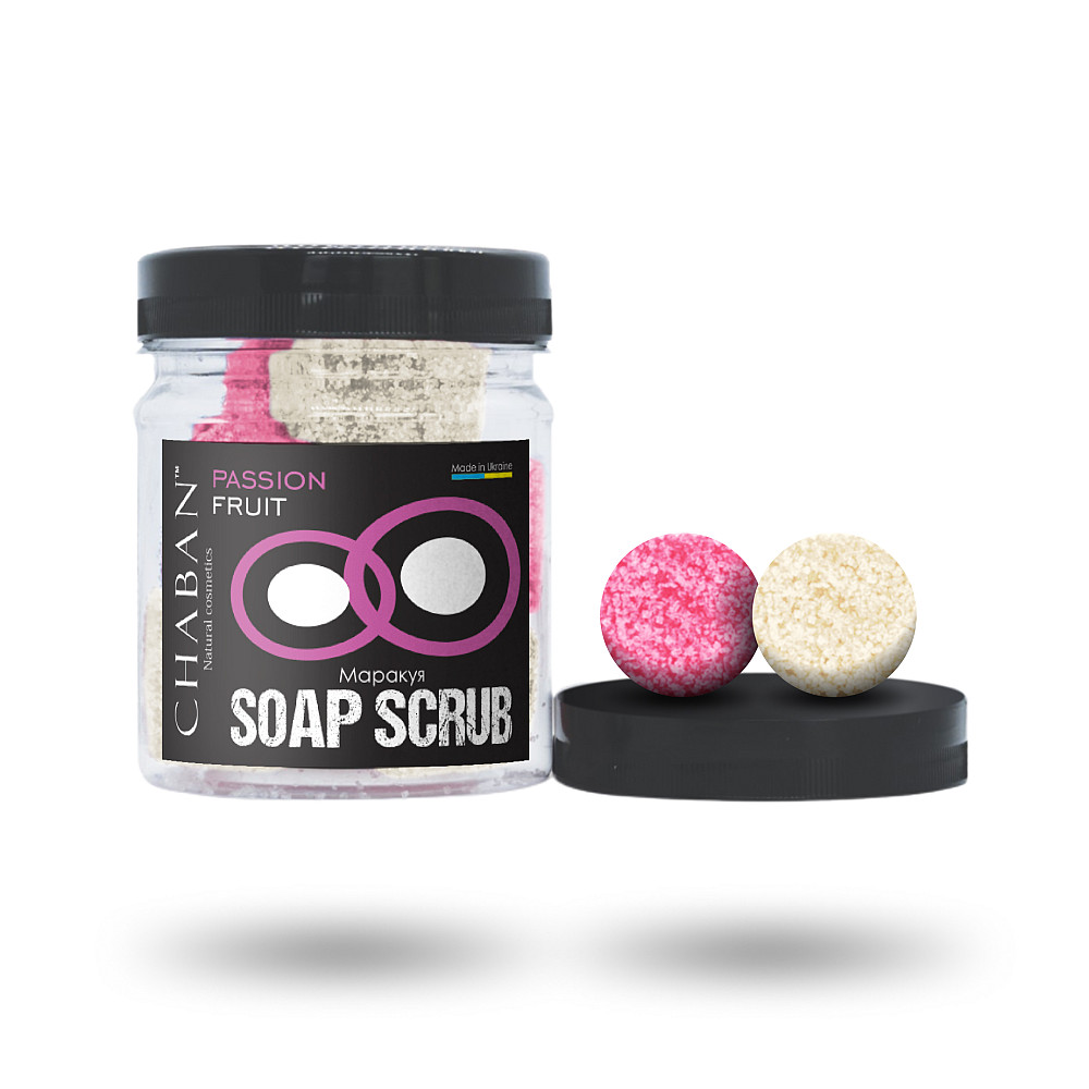 Мило-скраб для тіла Маракуйя Chaban 180 мл Київ - фото 1
