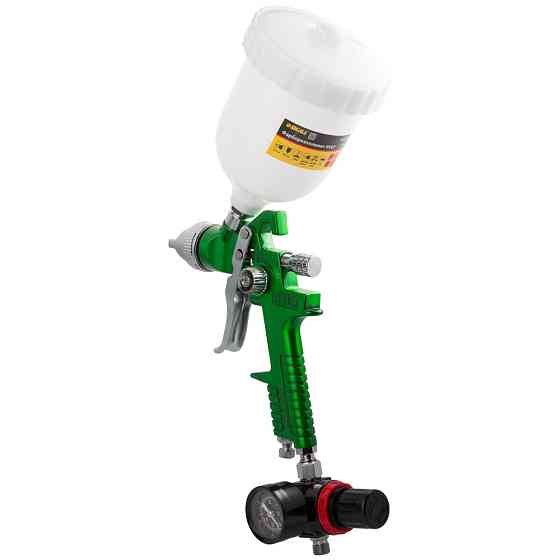 Фарборозпилювач HVLP Ø1.4мм 140-280 л/хв 3бар/б 600 мл (пласт) + редуктор зелений SIGMA (6812081) Київ