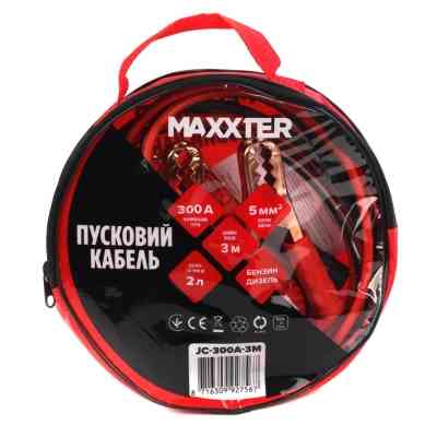 Провода для запуска для автомобиля Maxxter 300 А, 3 м (JC-300A-3M) Винница