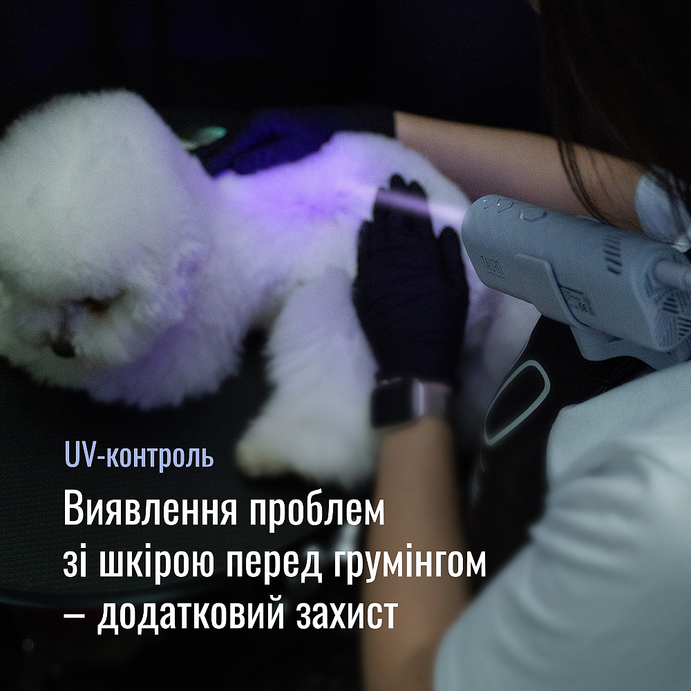 Tauro Pro Line Універсальний фен для тварин із гнучкою системою кріплення на шиї, з вилкою ЄС, помаранчевий Киев - изображение 6