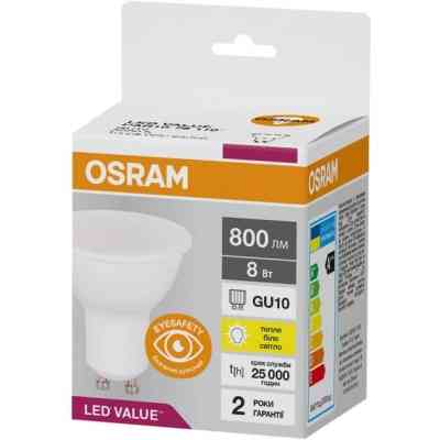 Лампочка Osram LED VALUE, PAR16, 8W, 3000K, GU10 (4058075689909) Винница