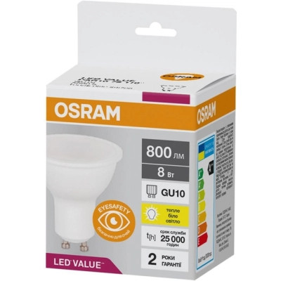 Лампочка Osram LED VALUE, PAR16, 8W, 3000K, GU10 (4058075689909) Винница - изображение 3