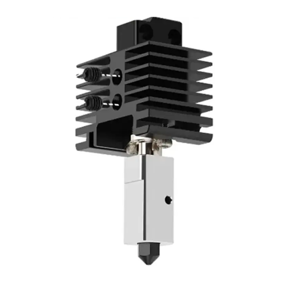 Улучшенный хотенд KINGROON для Bambulab P1P, P1S (биметаллическое горло, сопло из закаленной стали) Киев