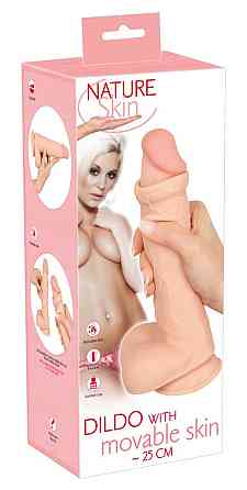 Фалоімітатор - Nature Skin Dildo With Movable Skin, 25 см Sex Aura Київ
