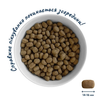 Сухой корм для собак Home Food ADULT MEDIUM Healthy skin and shiny coat с индейкой и лососем 1.6 кг (4820235020385) Винница - изображение 4