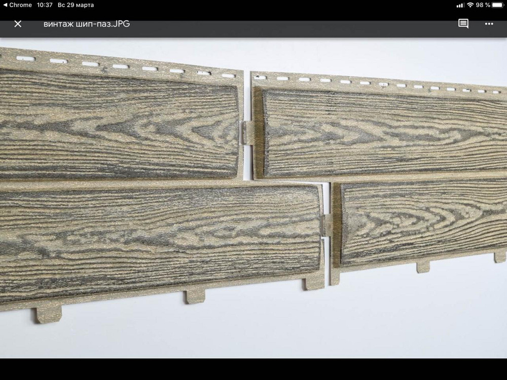 Сайдинг Хокла Солома (двойной замок) 2000х250мм Днепр - изображение 1