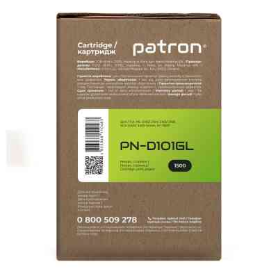Картридж Patron SAMSUNG MLT-D101S (ML-2160) GREEN Label (PN-D101GL) Винница