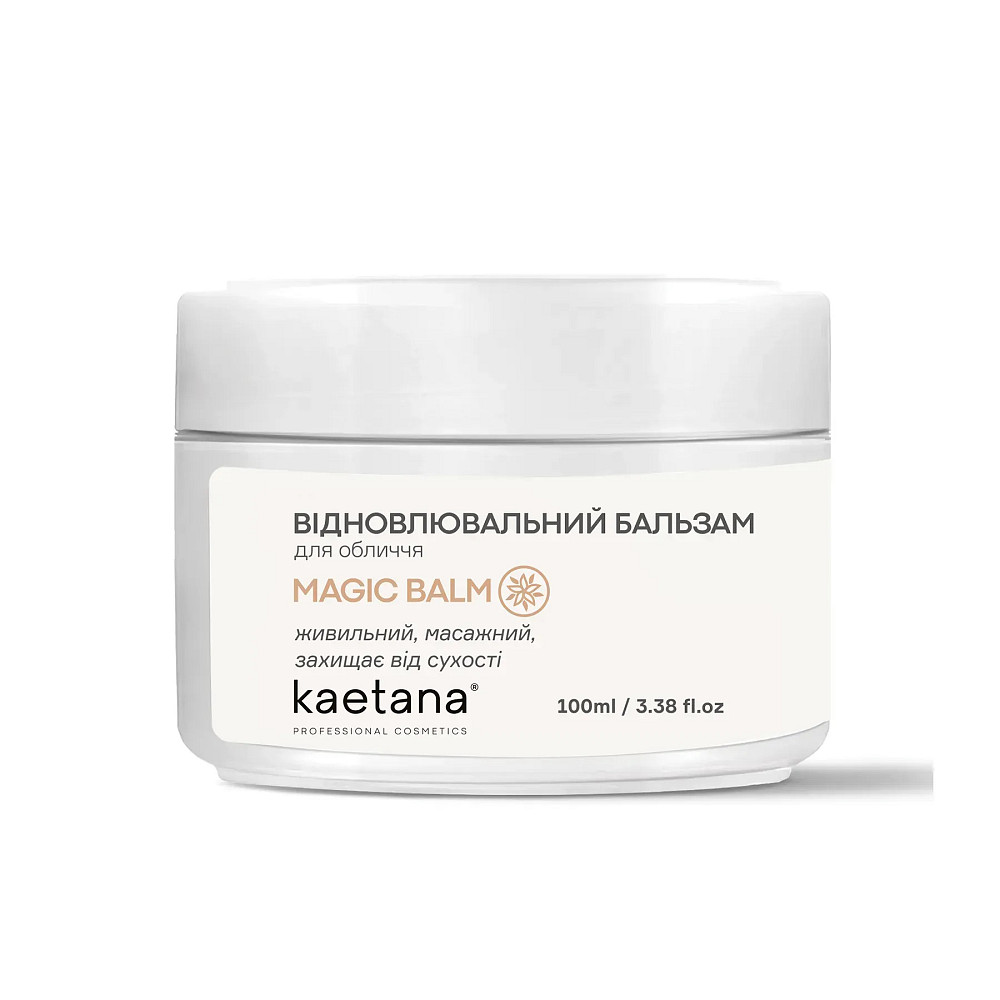 Восстанавливающий бальзам для лица Kaetana 100 мл Киев - изображение 2