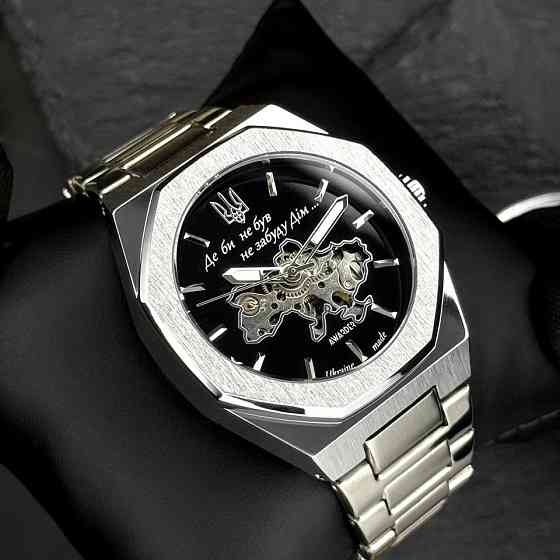 Awarder 026-3D Де би не був Silver-Black Киев