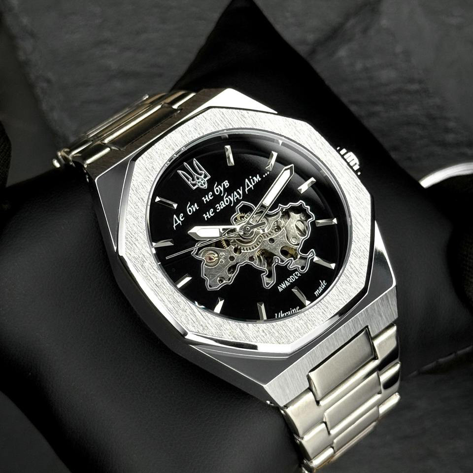 Awarder 026-3D Де би не був Silver-Black Киев - изображение 3