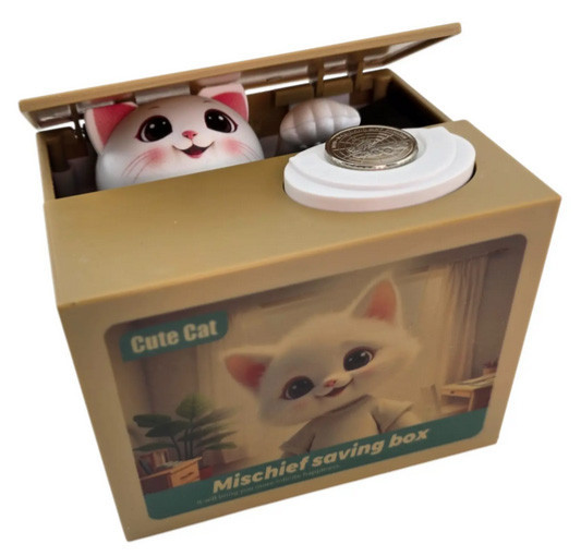 Скарбничка дитяча інтерактивна Котик Київ - фото 1