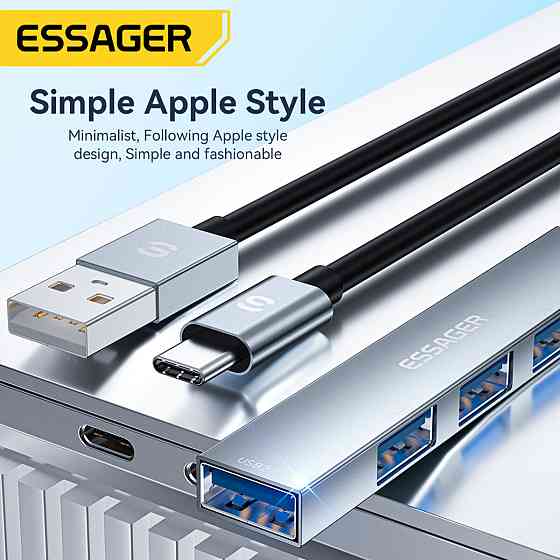Хаб Essager Fengyang 4 in 1 Splitter (USB-A port)  grey (EHBA04-FY0G-P) Киев