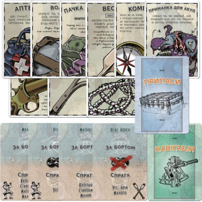 Настільна гра Games 7 Days Зграя (The Wolves) (укр.) (ZG001U) Вінниця - фото 7