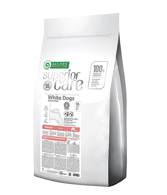 Nature's Protection Superior Care White Dogs Grain Free Salmon Starter All Breeds Сухий беззерновий корм (стартер) для цуценят усіх порід з лосос Київ - фото 1
