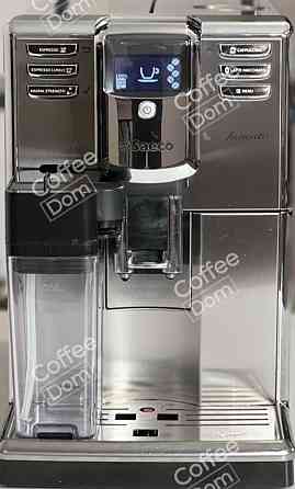 Кавомашина SAECO Incanto EP5365/10.ГАРАНТІЯ Харків