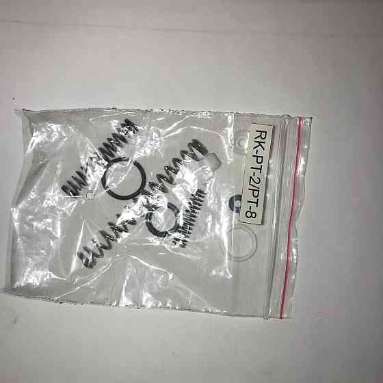 Ремкомплект для фарбувальних пістолетів PT-2/PT-8 AUARITA RK-PT-2/PT-8 Одеса