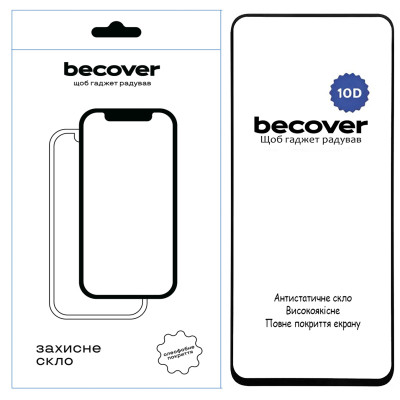 Стекло защитное BeCover Realme 13 5G 10D Black (712731) Винница - изображение 1