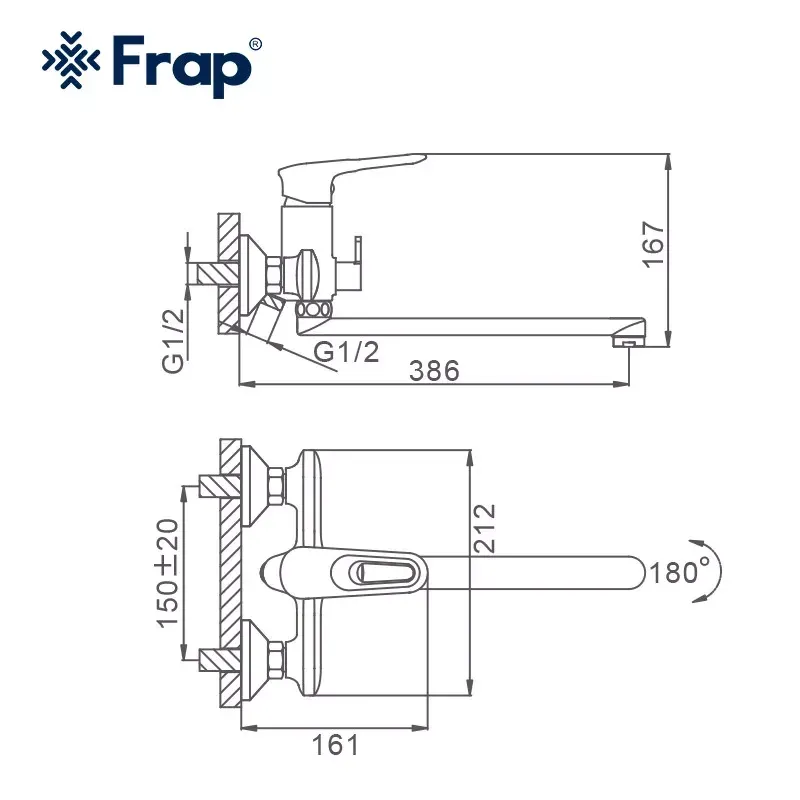 Змішувач для ванни з душовим гарнітуром Frap F2249-6 чорний/хром Київ - фото 8