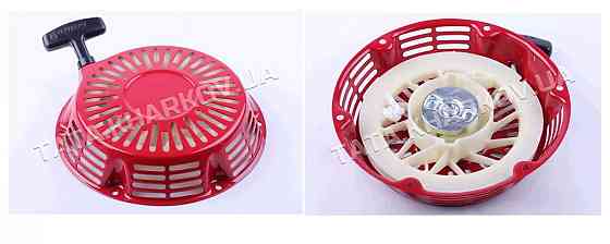 Стартер ручной (в сборе) мотоблок, бензогенератора 188F (9/13Hp, D-215mm) S Мукачево
