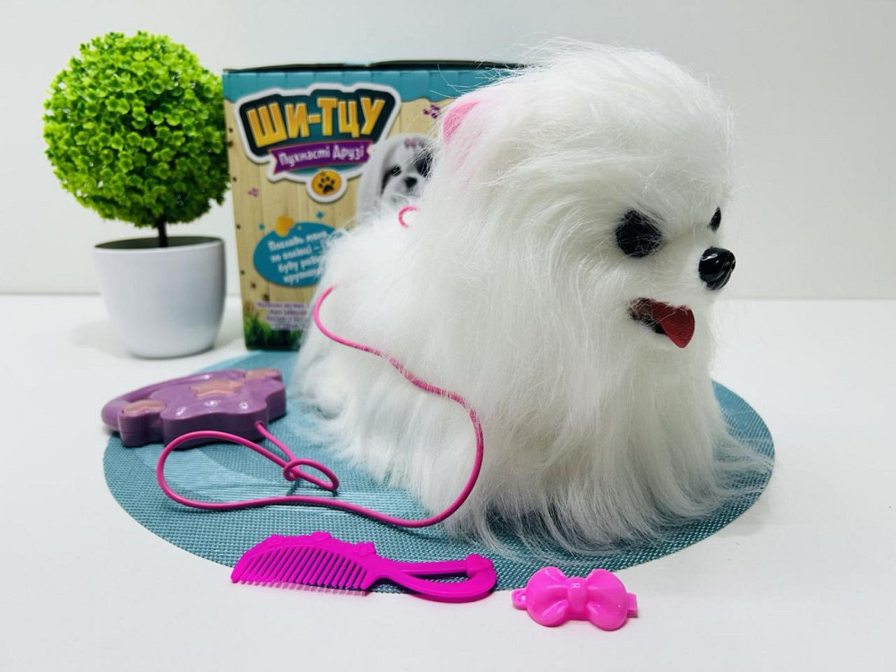 Собачка інтерактивна на пульту Ши-тцу з повідцем сенсорна музика та звуки українською гавкає Біла (M 6212 I UA) Чернигов - изображение 3
