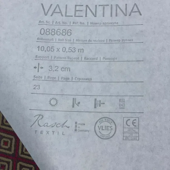 Шпалери Rasch Textil Valentina 088686 Київ