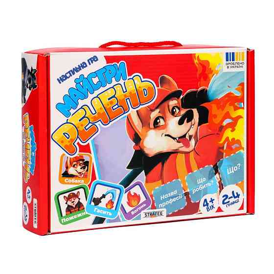 Настольная игра 