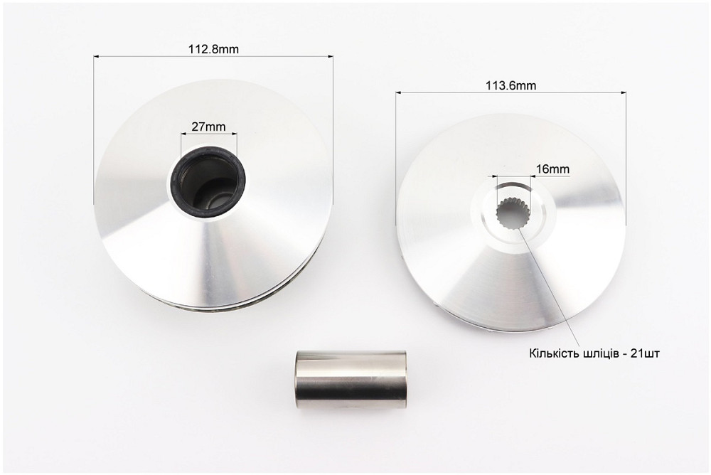 Варіатор передній к-кт Honda CH125 + втулка + крильчатка Київ - фото 3